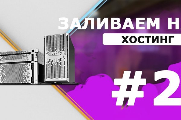 Кракен зеркало tor xn krakn 7ra com