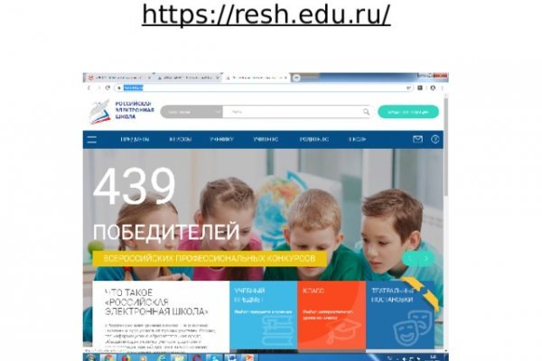 Кракен ссылка тор kr2web in