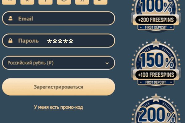 Ссылка на кракен kr2web in