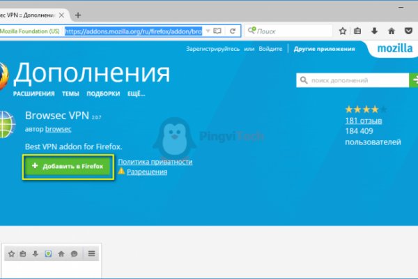 Кракен официальная kr2web in