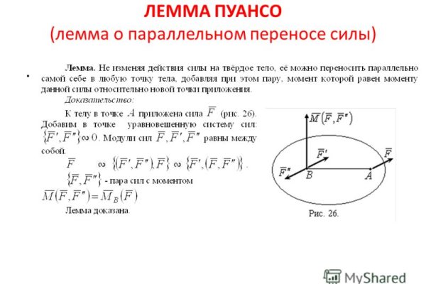 Кракен даркнет маркет плейс