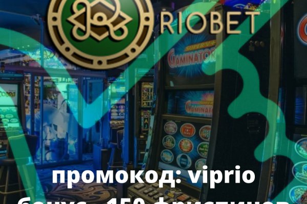 Кракен онион как зайти vtor run